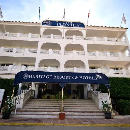 Διαμέρισμα Coronado Μαρμπέλλα